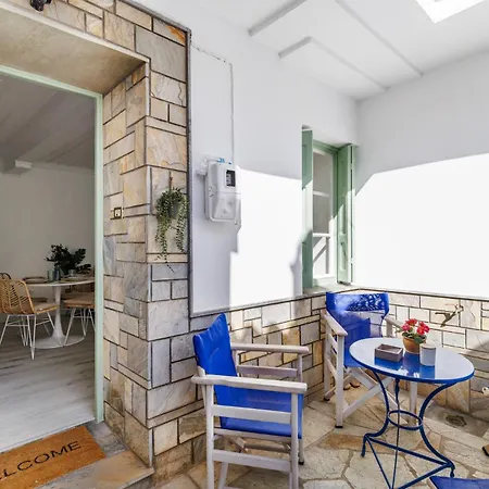 The Margi 別荘 スコペロス